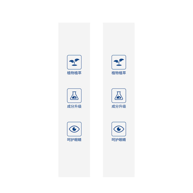 Blueberry lutein eye protection and fatigue relief drops dry eyesight loss blurred genuine official flagship store