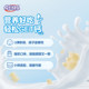 Yangshengtang Happy Children's Milk Calcium Tablets Iron-Rich Vitamin C Gel Gummies Q Tablets
