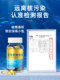 
Deep sea fish oil soft capsule fish liver oil adult middle-aged and elderly fish oil omega3 high concentration official flagship store genuine product