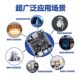 ASR PRO speech recognition module serial port one-click download AI offline speech development board Tianwen learning module