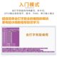 ASR PRO speech recognition module serial port one-click download AI offline speech development board Tianwen learning module