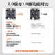 ASR PRO speech recognition module serial port one-click download AI offline speech development board Tianwen learning module