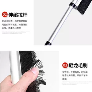 伤汽车用品 新人首单立减十元 22年9月 淘宝海外