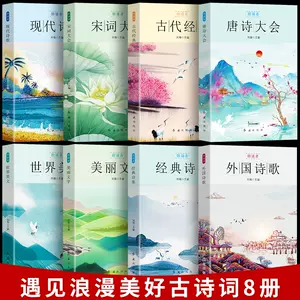 正版外语儿童书 新人首单立减十元 22年10月 淘宝海外