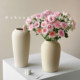 Ins style ceramic vase dry flower arrangement ornament Nordic living room desktop home decoration floral photo props