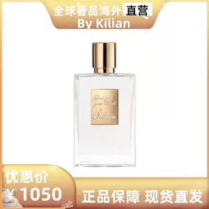 克利安香水50ml - Top 50件克利安香水50ml - 2023年10月更新- Taobao