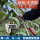 Small hoe is very thick forging household vegetables forging small-scale wild vegetables and bamboo shoots gardening flower planting stainless steel integrated steel