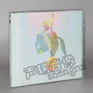 米津玄师cd专辑- Top 100件米津玄师cd专辑- 2023年12月更新- Taobao