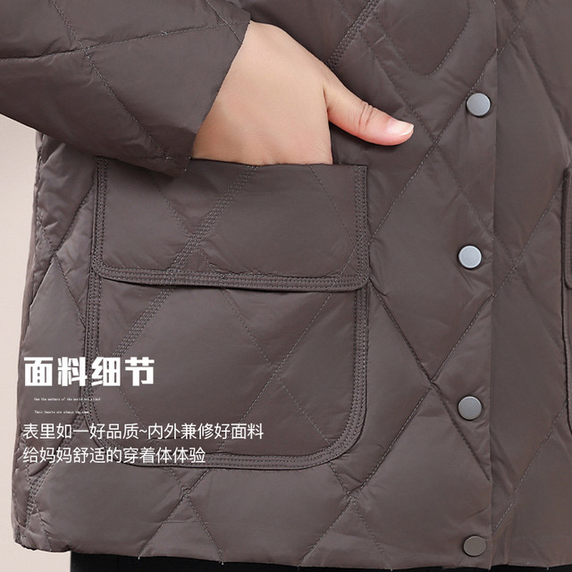 Mom in autumn and winter light down jackets, foreign qi middle -aged women's white duck down jacket, middle -aged and old winter short cotton jacket
