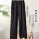 Mom's straight-leg pants, autumn casual elastic plus velvet granny pants, big-footed loose pants for middle-aged and elderly women