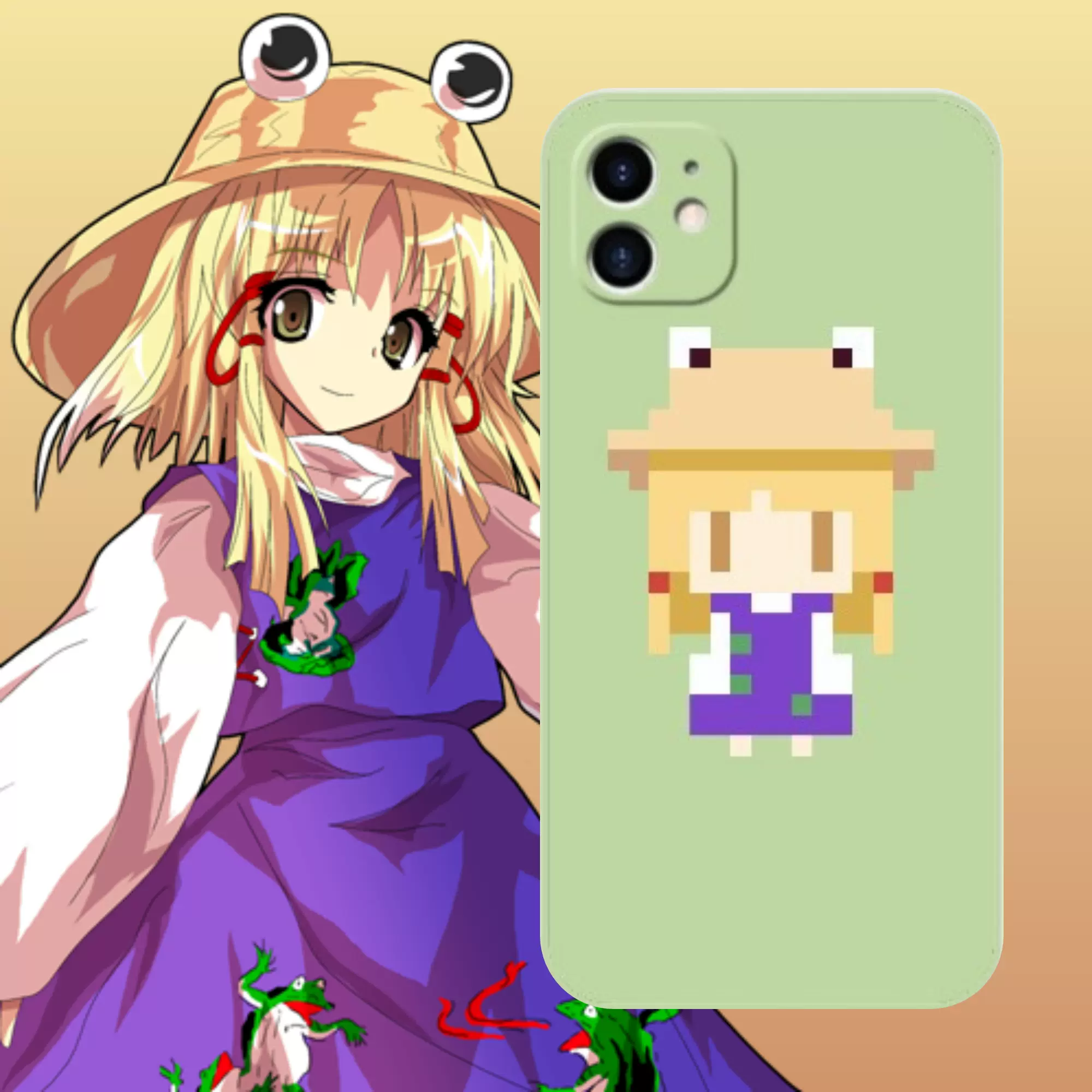 泄矢諏訪子 新人首單立減十元 21年11月 淘寶海外