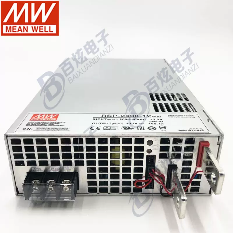 台湾明纬rsp 2400 2400w12v 24v 48v Pfc薄型开关电源电压可选