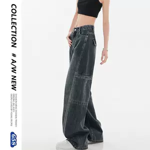 Wide-leg Trendy Pants Women洋气宽松时尚牛仔裤女, Women's Fashion