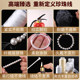 Accessories for wearing pearl necklaces and special threads and buckles for Xiaomi bead bracelets needle material elastic bead rope