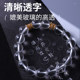 Transparent bracelet Silicone septum accessories ultra -thin pearl crystal golden plastic partitioned pearl play padding pad