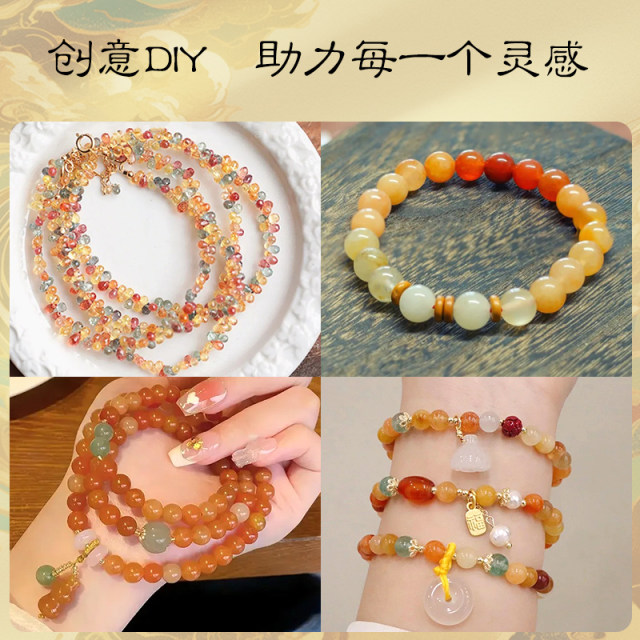 Natural gold silk jade beads loose bead handmade DIY bracelet hand string with bead jade skewers beaded jewelry small parts materials