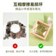 PE film storage box jewelry display box bracelet bracelet jewelry packaging sealed anti-oxidation transparent film suspension box