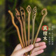 Green sandalwood metaphysical hairpin new Chinese style women's wooden wooden hairpin hairpin for office workers daily commuting hairpin zhan