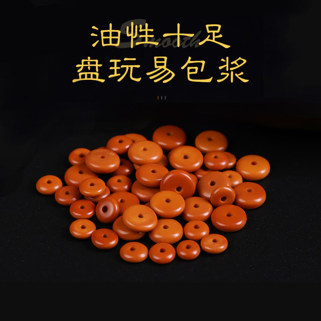 Olive core spacer scattered beads bracelet necklace beads diamond bodhi accessories accessories cultural spacer pad bracelets