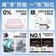 Deyou 75-degree alcohol disinfection wipes 99% sterilization household large bag large size affordable 40 draw genuine