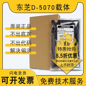 美品登場☆復古 置時計 アメリカ式 銅製 動作確認 陶瓷 z548-