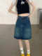 Retro -made old denim skirt skirt female 2024 autumn high waist and thin pear -shaped wearing A -line long skirt