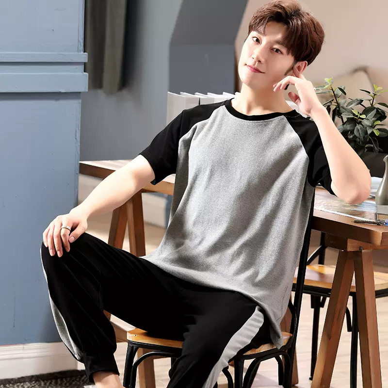 夏天长裤男学生 新人首单立减十元 22年1月 淘宝海外