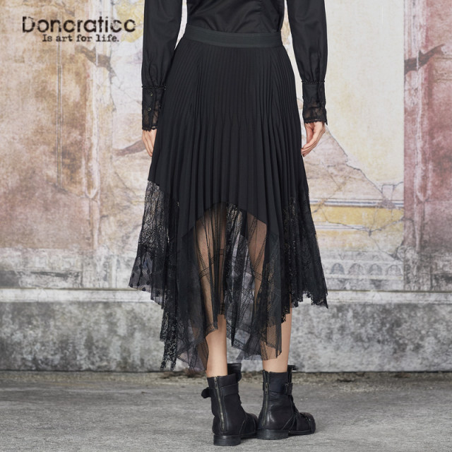 Dayiyan irregular solid color mesh lace spliced ​​pleated skirt temperament lace umbrella skirt French high-end women's soft gluten