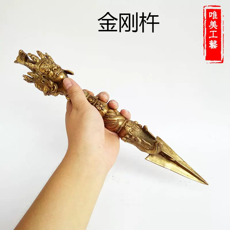 値上げ 真言宗法具 穢迹金剛杵ペンダント 法器 辟邪 真鍮制 8cm 金属