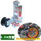 Motorcycle chain automatic tensioner guide sprocket Yamaha modified accessories 125 Jialing sports car adjuster