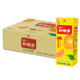 Uniform fresh orange 310ml 250ml*24 boxes 12 cans of orange juice juice drink vitamin C orange juice
