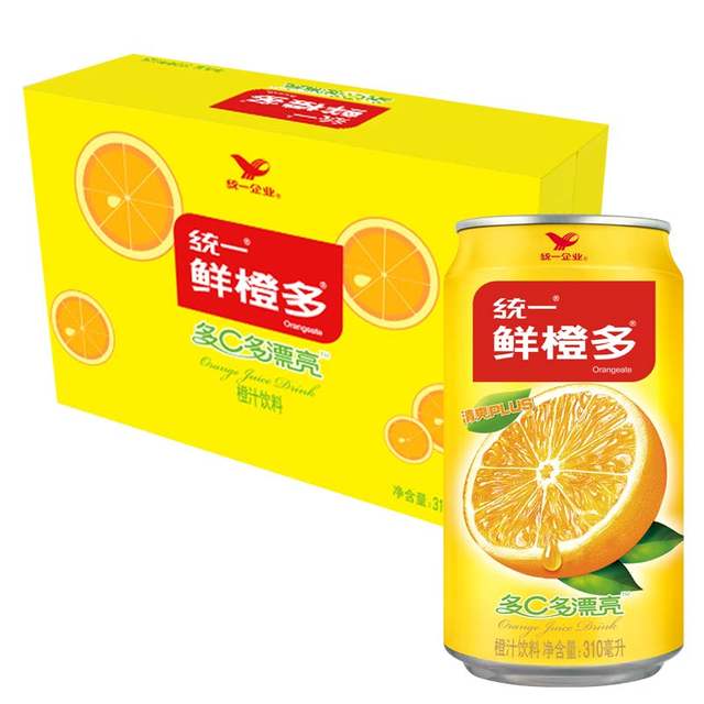 Uniform fresh orange 310ml 250ml*24 boxes 12 cans of orange juice juice drink vitamin C orange juice

