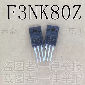 f3nk80z-新人首单立减十元-2022年4月|淘宝海外