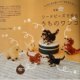 DIY beaded handmade ornaments dachshund dog handmade knitting material bag Japanese toho rice beads newbie video
