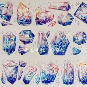 宝石背景素材 新人首单立减十元 22年8月 淘宝海外 宝石背景素材 新人首单立减十元 22年8月 淘宝海外