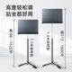 Silverfish music score stand music score professional home score table Guzheng guitar drum set advanced stand violin score stand