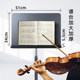 Silverfish music score stand music score professional home score table Guzheng guitar drum set advanced stand violin score stand