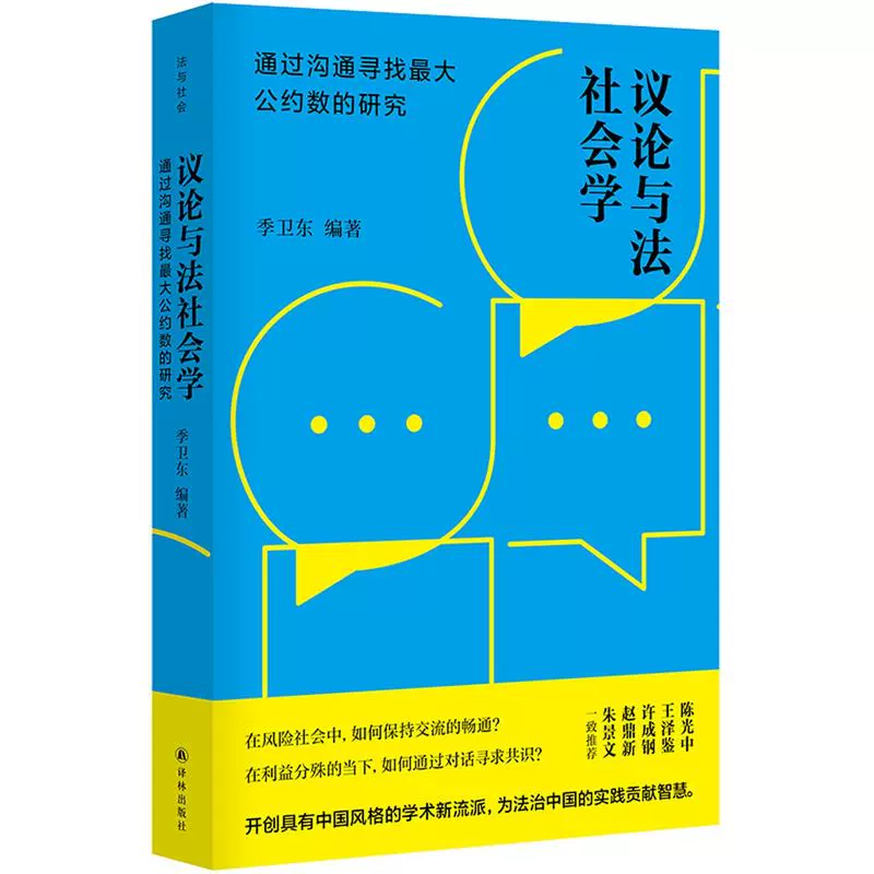 最大的书 新人首单立减十元 21年11月 淘宝海外