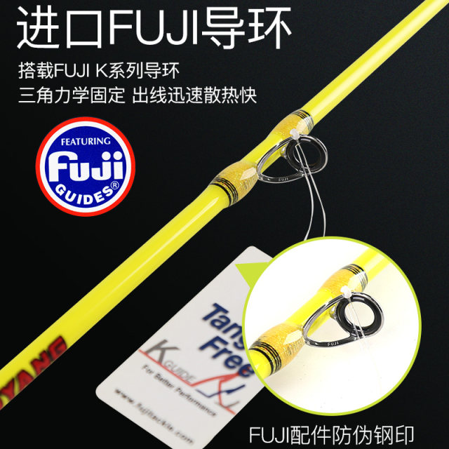 Dian Ship fishing rod, lightweight, lightweight slowly shakes off the sea Deep -sea carbon trailer fishing rod, big object rod, fast pumping iron plate pole
