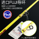 Dian Ship fishing rod, lightweight, lightweight slowly shakes off the sea Deep -sea carbon trailer fishing rod, big object rod, fast pumping iron plate pole
