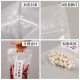 Purely handmade packaging bag, potato chips ziplock bag, moon biscuit snack bag, transparent plastic sealed bag