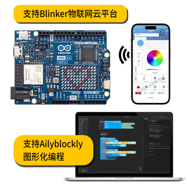 Arduino UNO R4 development board imported arduino Wifi version ABX00087 Minima kit