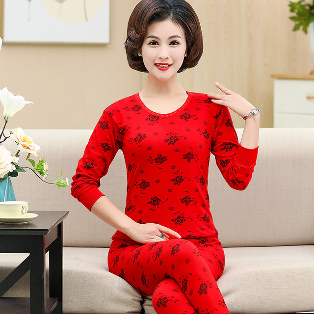 Middle-aged and elderly big red clothes for mother's autumn warm clothes suit for the elderly and grandma's sweater for the year of the horse.
