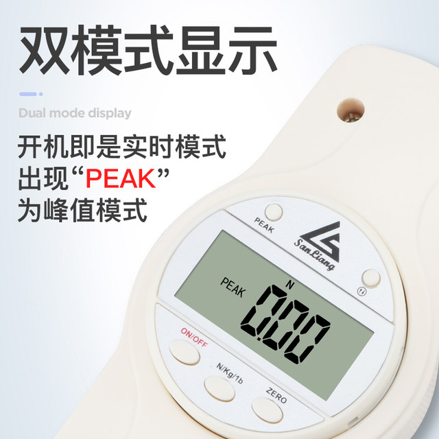 Japanese Dynamometer Japanese three-quantity digital display push-pull force meter ...