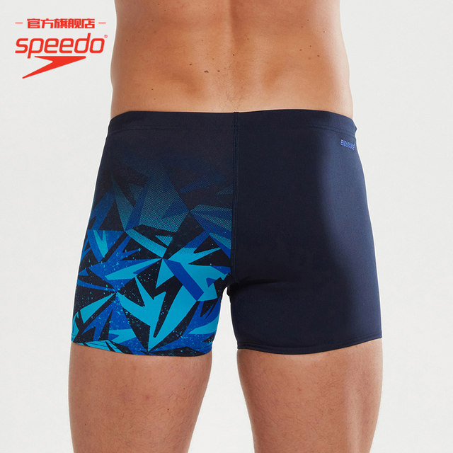 Speedo/Speedo Competition Training Digital Printed Men's Boxer Swimming Bottoms Lightweight Chlorine-resistant Amphibious