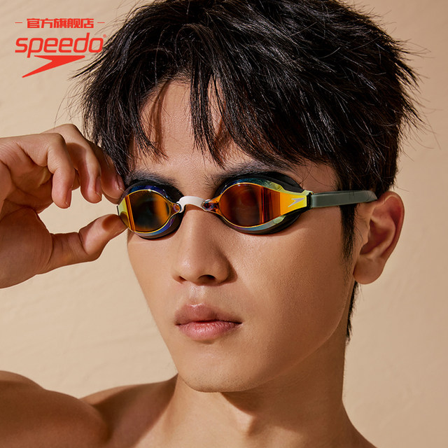 Speedo/Speedo Pan Zhanle Wangshun Fastskinsocket2 shark leather professional racing swimming goggles