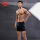 Speedo/Speedo Gradient Shark Skin Sense Skin Support Flat-angle Drawstring Medium-Length Men's Swim Trousers