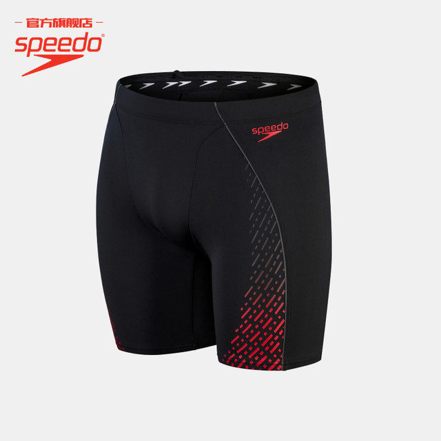 Speedo/Speedo Gradient Shark Skin Sense Skin Support Flat-angle Drawstring Medium-Length Men's Swim Trousers