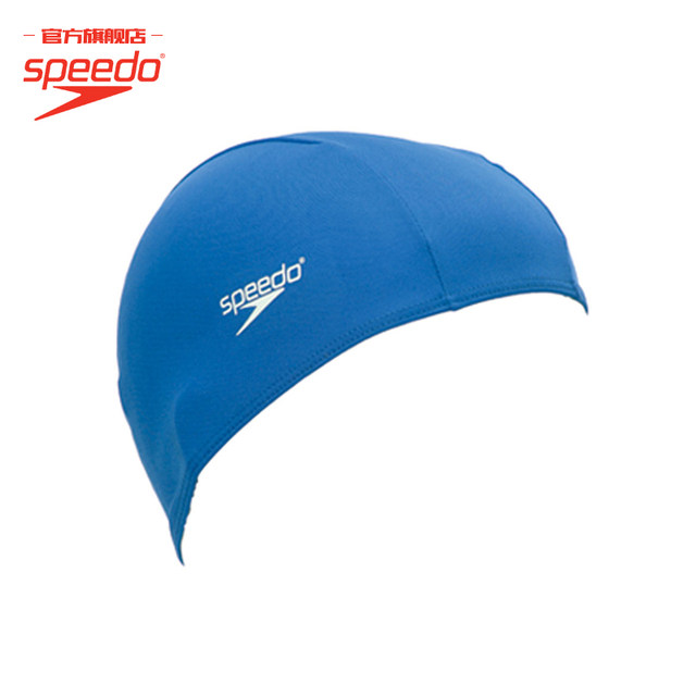 Speedo/Speeditao universal cloth cap for men and women, training, non-stretching, hair care, solid color long hair swimming cap