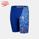 Speedo/speedo cute printed comfortable and close-fitting children's knee-length swimming trunks sun protection swimwear for boys, middle and large children